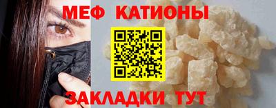 амфетамин Татарск