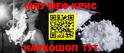 PSILOCYBIN Среднеуральск