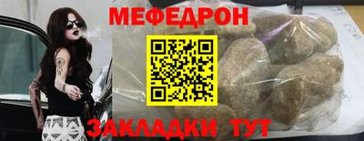 первитин Туймазы
