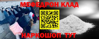 а пвп мука Тула