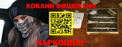 первитин Туймазы