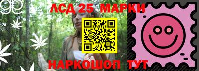 амфетамин Татарск