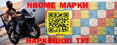 амфетамин Татарск
