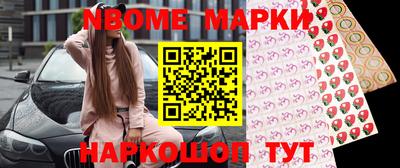 прущий лед Тара