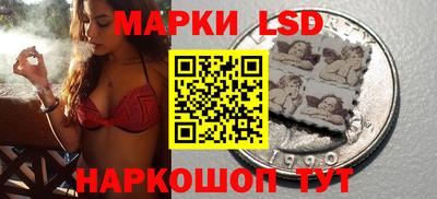 прущий лед Тара