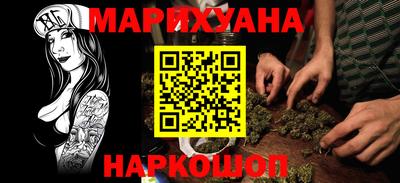 амфетамин Татарск
