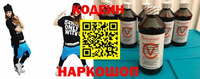 амфетамин Татарск