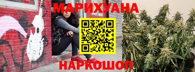 амфетамин Татарск