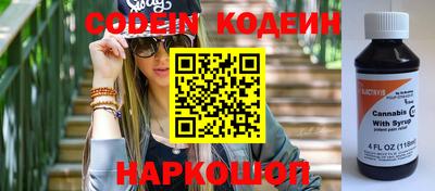 PSILOCYBIN Среднеуральск