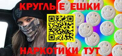 амфетамин Татарск