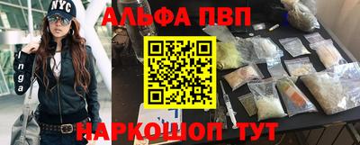 СК Тверь
