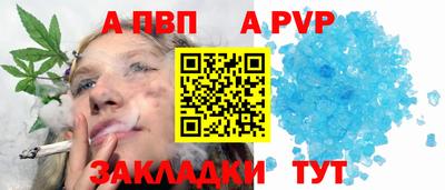 PSILOCYBIN Среднеуральск