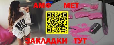 прущий лед Тара