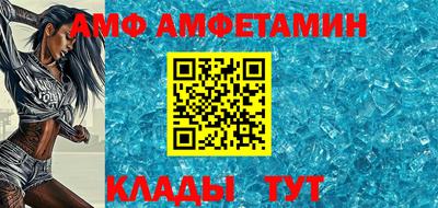 а пвп мука Тула