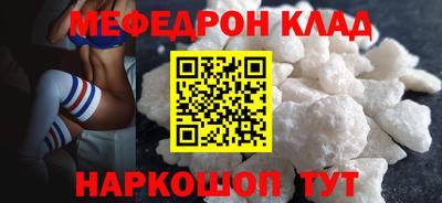 первитин Туймазы