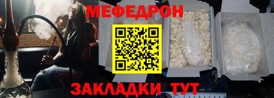 СК Тверь