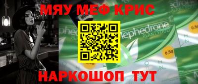 СК Тверь