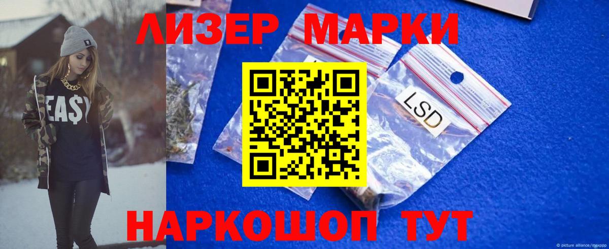 Бошки Шишки  Михайловка  Вход с VPN  Мефедрон кристаллы  ГАШ  КОКАИН  ТГК 